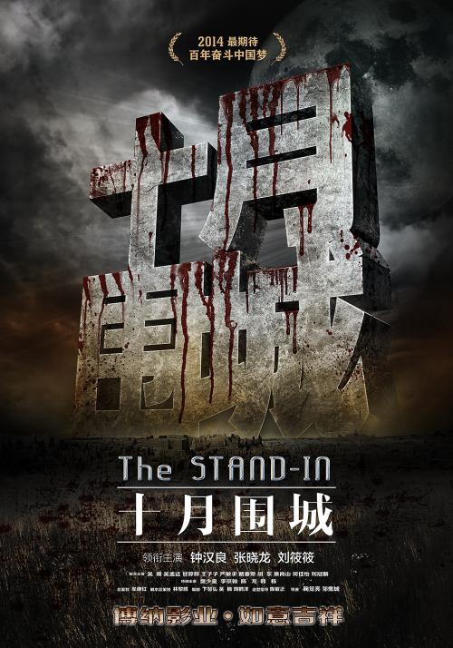 商品房不动产证办理流程